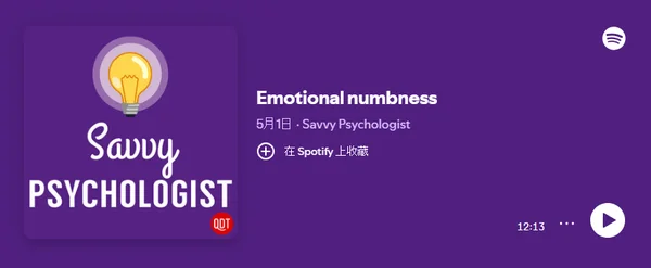 Emotional numbness - Savvy Psychologist