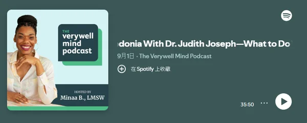 Unpacking Anhedonia With Dr. Judith Joseph—What to Do When You Lose Interest in Everything